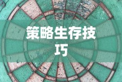 酒精灯的构造示意图