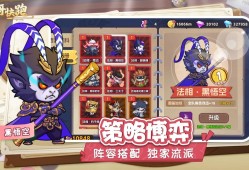 弹射游戏哪些值得玩 十大必玩弹射游戏排行