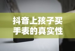 兰陵王简介及生平事迹