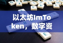 狠会撩最新章节免费阅读