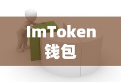 放置江湖，引人入胜的手游之旅
