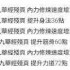 这就是江湖九华地宫如何点灯-大理九华地宫点灯介绍