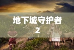 火影忍者樱花动漫全集观看