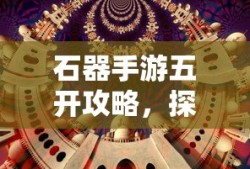 三菱编程软件gxworks2安装步骤