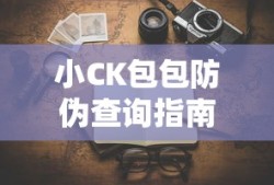航海王壁纸手机壁纸