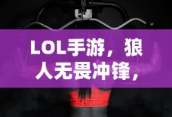 胡佛进击的巨人图片