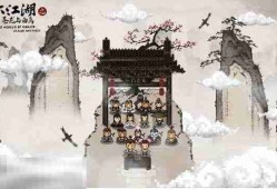 大江湖之苍龙与白鸟内功功法合集 内功特性功法效果条件