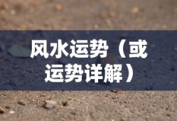 iPod不能同步怎么办？iPod不能同步故障诊断