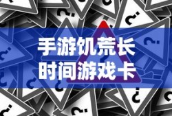 法拉利575M