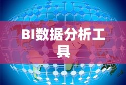 醚基的结构式