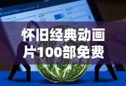 抽象画大师代表人物