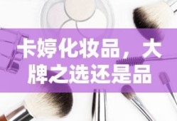累计票房排名实时查询
