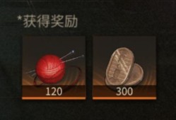 神隐之子灵魂加点隐藏效果揭秘
