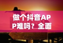 传说之下壁纸图片