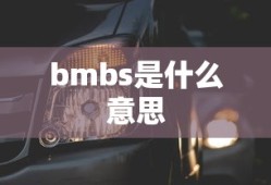 2024春晚节目单公布时间