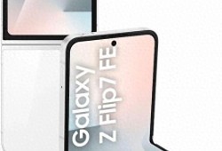 三星全新产品计划曝光  S25现谷底价遭疯抢！