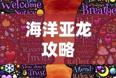 下线出租车改成非营运还能开几年