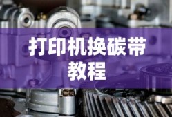 蓝鸟带天窗是什么版本