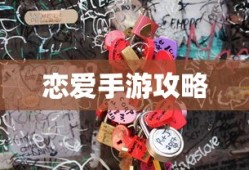 赛尔号图鉴大全app