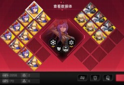 苍翼：混沌效应流派策略全解析