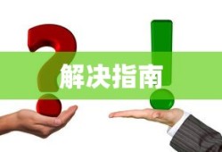 马自达最新报价车型