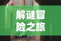 fgo剑兰值得练吗