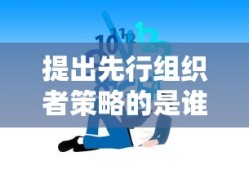 嫂子影院