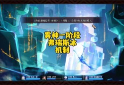 摩尔庄园手游，白色浆果的奥秘与魅力