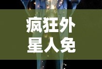 琅琊榜梅长苏身份揭开第几集