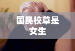 剑士怎么合成装备