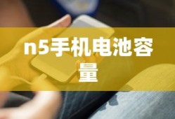 天雷一部之春花秋月原著小说叫什么名字