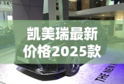 三国战纪单机手机版119