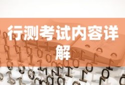 陆贞传奇全集免费观看影视大全