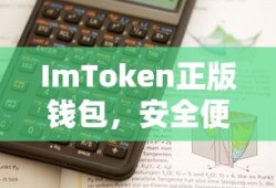三国群英传7秘籍大全完整版