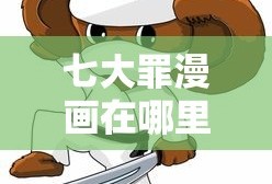 剑侠情缘3手游官网