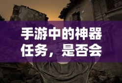 清晖园