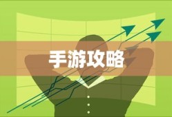 箭神加点龙之谷