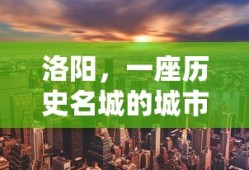 青云志每集介绍