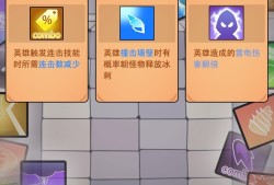 弹射游戏有哪些 人气高的弹射游戏精选