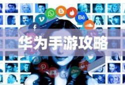 西游之路官网手游