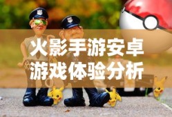 叶问4在线观看国语高清完整版
