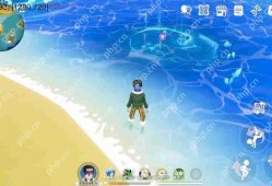 口袋新旅程钓鱼系统介绍