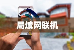 泰坦之旅不朽王座手机版中文下载