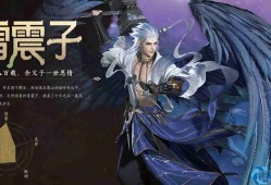 封神再临雷震子元神全解析 远程群攻雷电法王养成指南