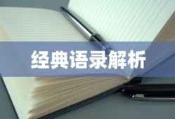 假面骑士超巅峰英雄怎么放大招