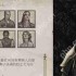 上古卷轴4重制版开局种族选择推荐