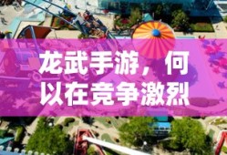 金舰牌电动车质量怎么样