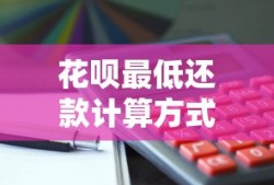 胡歌刘亦菲新剧叫什么名字