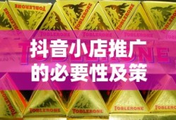 千叶禅师是什么妖怪