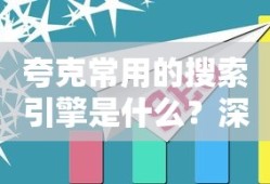 校花的贴身高手最新章节免费阅读